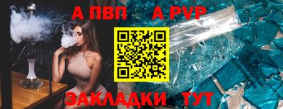 гашик Кумертау