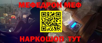 гашик Кумертау