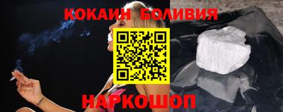 2c-b Кулебаки