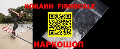 2c-b Кулебаки