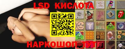 гашик Кумертау