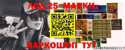 2c-b Кулебаки