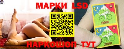 гашик Кумертау