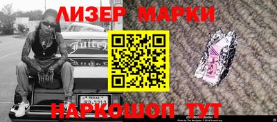 гашик Кумертау