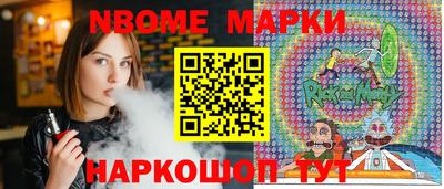 гашик Кумертау