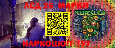 гашик Кумертау