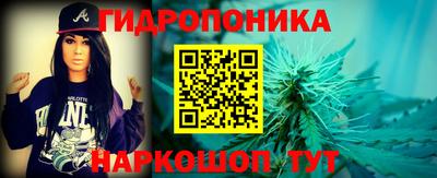 героин Кунгур