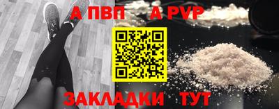 2c-b Кулебаки