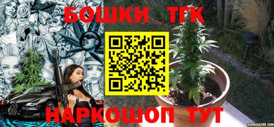 гашик Кумертау