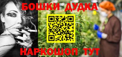 гашик Кумертау