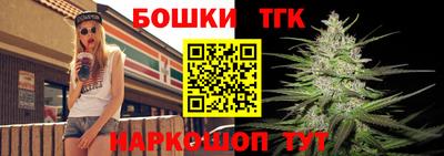 гашик Кумертау