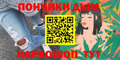 2c-b Кулебаки