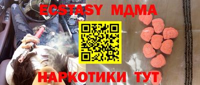 гашик Кумертау