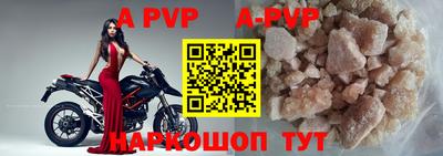 героин Кунгур