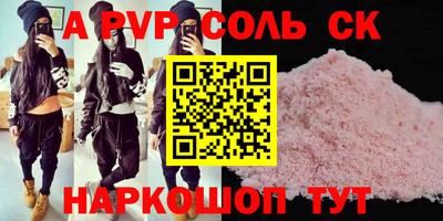 гашик Кумертау
