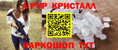 гашик Кумертау