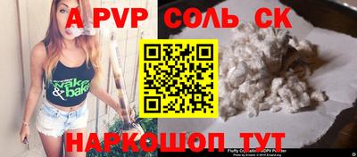 гашик Кумертау