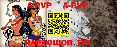 героин Кунгур