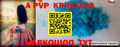 2c-b Кулебаки