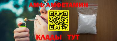 героин Кунгур