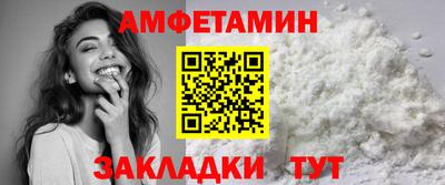 героин Кунгур