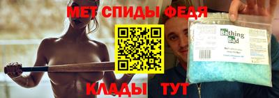 гашик Кумертау