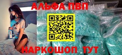 2c-b Кулебаки
