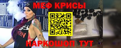 2c-b Кулебаки