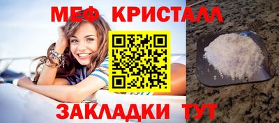 гашик Кумертау