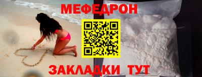 героин Кунгур