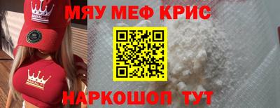 гашик Кумертау